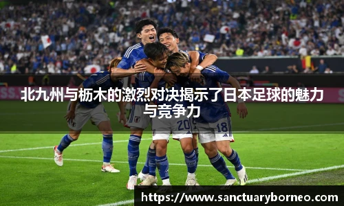 九游体育官方网站