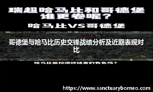 九游体育官方网站